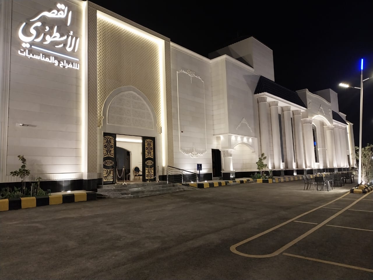  قصر الاسطورى